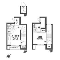 FAREウエハラコマチ 204 ｜ 東京都渋谷区上原２丁目42-10（賃貸マンション1DK・2階・34.70㎡） その2