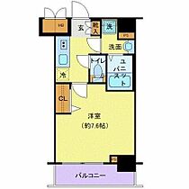 プレサンス新宿中落合メーディオ  ｜ 東京都新宿区中落合３丁目1-15（賃貸マンション1K・2階・25.50㎡） その2