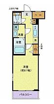 ディアレイシャス池尻大橋 305 ｜ 東京都世田谷区池尻４丁目26-10（賃貸マンション1K・3階・25.66㎡） その2