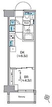 クレヴィアリグゼ日暮里根岸 403 ｜ 東京都台東区根岸２丁目21-16（賃貸マンション1DK・4階・25.23㎡） その2