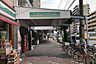 周辺：東陽商店街 徒歩101分。 8050m