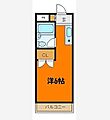 スカイコート八王子第23階3.0万円