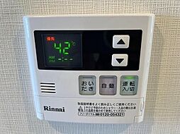 内装