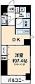 MAKESDESIGN茅場町4階15.7万円