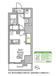 コートレジデンス南大塚 7階ワンルームの間取り