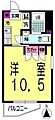 フレイス要町4階11.6万円