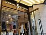 周辺：JOURNAL　STANDARD自由が丘店 徒歩17分。 1350m