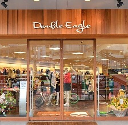 Double Eagle恵比寿 徒歩9分。 680m