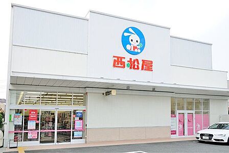 西松屋世田谷千歳台店 徒歩25分。 1970m