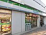 周辺：ファミリーマート曙橋店 105m