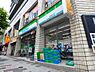 周辺：ファミリーマート新宿通り店 147m