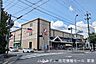 周辺：スーパーマツモト西小路御池店 390m