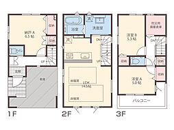 物件画像 南葛西５丁目新築戸建