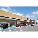 ヨークベニマル　谷田部店