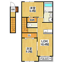 茨城県つくば市みどりの東（賃貸アパート2LDK・2階・55.27㎡） その2