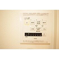 茨城県つくば市みどりの南（賃貸アパート2LDK・2階・59.87㎡） その14