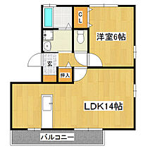 茨城県つくば市みどりの1丁目（賃貸アパート1LDK・2階・45.24㎡） その2