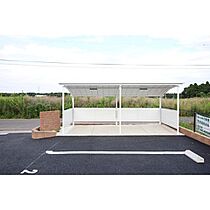 茨城県つくば市みどりの東（賃貸アパート1LDK・2階・44.86㎡） その28