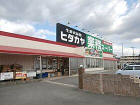 ニューハイツ栄  ｜ 和歌山県和歌山市田尻（賃貸マンション1K・3階・14.58㎡） その26