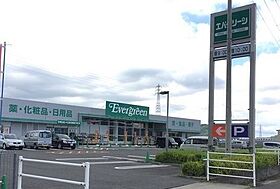 グラヴィティ  ｜ 和歌山県和歌山市岩橋（賃貸マンション1LDK・1階・46.75㎡） その29