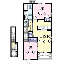 プラシードカーサＢ  ｜ 和歌山県橋本市高野口町伏原（賃貸アパート2LDK・2階・58.86㎡） その2