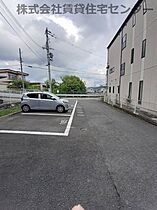 ピークガーデン  ｜ 和歌山県橋本市原田（賃貸アパート2LDK・2階・58.12㎡） その27