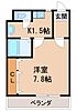 西マンション2階3.9万円