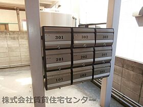 栄マンション  ｜ 和歌山県和歌山市三葛（賃貸マンション1K・3階・21.00㎡） その27