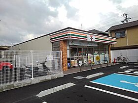 グランメール新生町  ｜ 和歌山県和歌山市新生町（賃貸マンション2LDK・5階・60.00㎡） その28