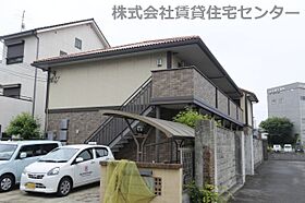 モンターニュコアラ  ｜ 和歌山県和歌山市南材木丁3丁目（賃貸アパート1LDK・2階・33.61㎡） その29