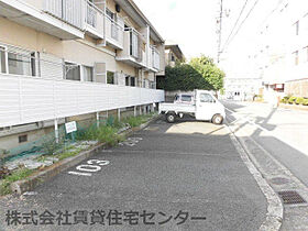 タウニィ美園  ｜ 和歌山県和歌山市美園町3丁目（賃貸アパート2K・1階・35.72㎡） その28