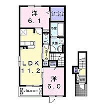 クルール ココア  ｜ 和歌山県橋本市隅田町上兵庫（賃貸アパート2LDK・2階・59.09㎡） その2