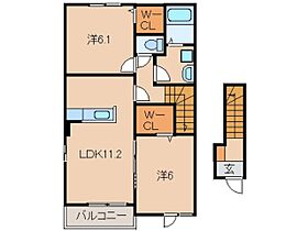 メゾン桜坂III  ｜ 和歌山県和歌山市中之島（賃貸アパート2LDK・2階・57.64㎡） その2