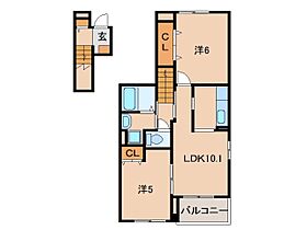 メゾンソフィア  ｜ 和歌山県和歌山市土佐町2丁目（賃貸アパート2LDK・2階・52.97㎡） その2