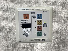 ハイツ グラース  ｜ 和歌山県和歌山市市小路（賃貸アパート1DK・2階・29.25㎡） その24