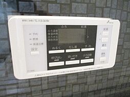 風呂
