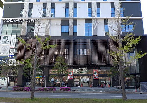 画像23:【スーパー】スーパーサンキョー和歌山駅前店様まで970ｍ