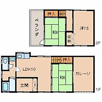 雄松町テラス  ｜ 和歌山県和歌山市雄松町1丁目（賃貸アパート3LDK・1階・95.84㎡） その2