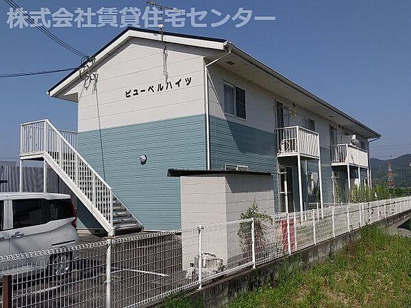 和歌山県橋本市岸上(賃貸アパート1LDK・1階・46.85㎡)の写真 その1