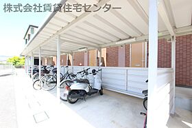 和歌山県和歌山市新在家（賃貸アパート1LDK・2階・31.50㎡） その25