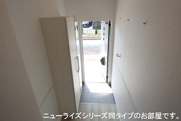 和歌山県橋本市隅田町上兵庫(賃貸アパート2LDK・2階・59.58㎡)の写真 その26