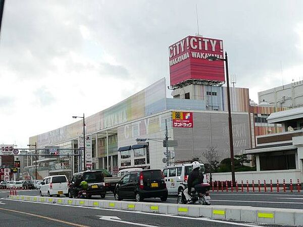 画像27:【ショッピングセンター】シティワカヤマ様まで1390ｍ