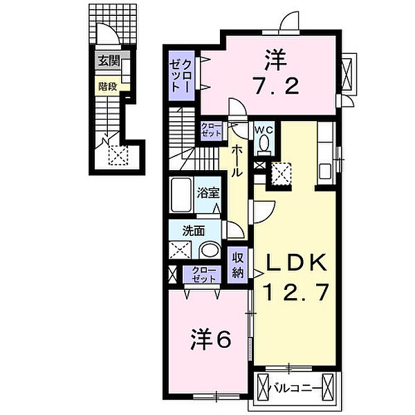 和歌山県岩出市曽屋(賃貸アパート2LDK・2階・63.86㎡)の写真 その2