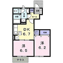 和歌山県橋本市野（賃貸アパート2DK・1階・46.92㎡） その2