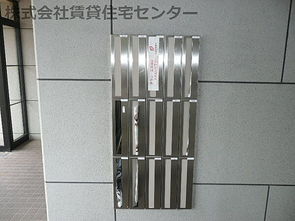 和歌山県橋本市小峰台2丁目(賃貸マンション3LDK・3階・67.28㎡)の写真 その23