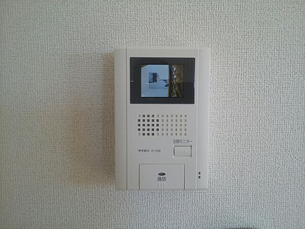和歌山県和歌山市山口西(賃貸アパート2LDK・2階・57.63㎡)の写真 その21