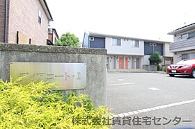 和歌山県和歌山市榎原（賃貸アパート1LDK・1階・39.40㎡） その27