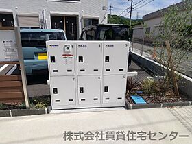 和歌山県橋本市高野口町名古曽（賃貸アパート2LDK・2階・58.64㎡） その25