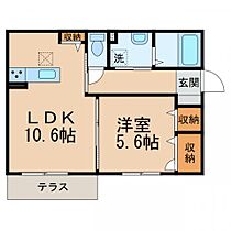 和歌山県和歌山市西浜（賃貸アパート1LDK・1階・41.67㎡） その2