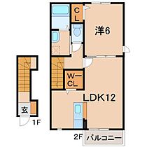 和歌山県和歌山市井戸（賃貸アパート1LDK・2階・47.07㎡） その2